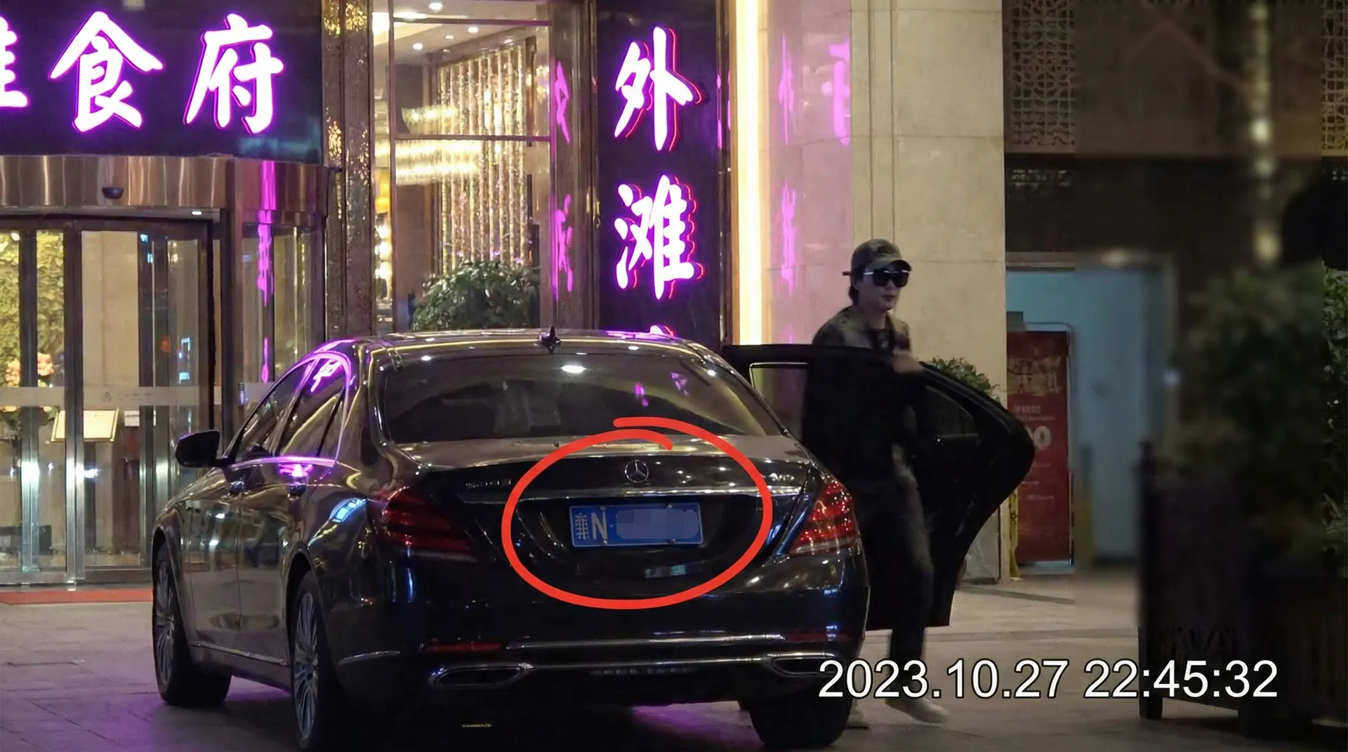 同人总站akt - 同人总站akt永久地址 | 精品影视同人总站akt合集 - 豪车餐厅外偷拍
