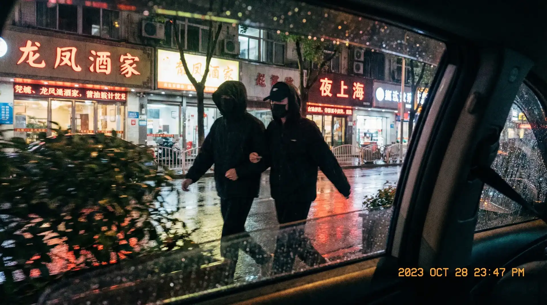 同人总站akt - 同人总站akt永久地址 | 精品影视同人总站akt合集 - 顶流明星深夜密会现场抓拍照片